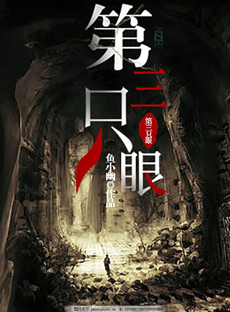 猫咪影视永久网站