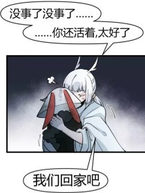 猫咪官网永久在线