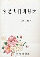 桃红世界最新官方入口