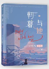 深入了解 Pr九天狐