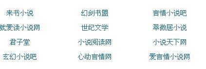 嗯啊哈不要攻受啊哈哈