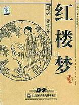雏鸟儿童短视频