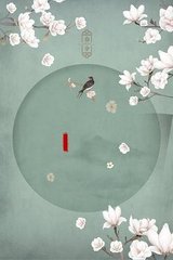 伊甸园 2022 入口
