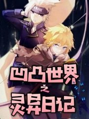 伊甸园2022人口loading