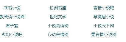 蘑菇tv版网页登录入口