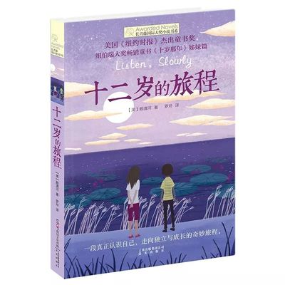 500蓝色柠檬导航github