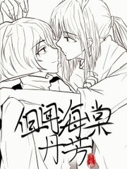 夜间不宜使用的app