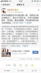 糖心tv入口