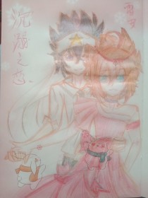 扣扣传媒唐伯虎在线观看